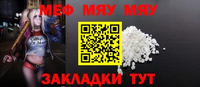 дурь Бугуруслан
