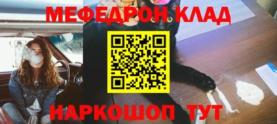 мдпв Бузулук