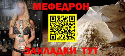 мдпв Бузулук