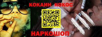 дурь Бугуруслан