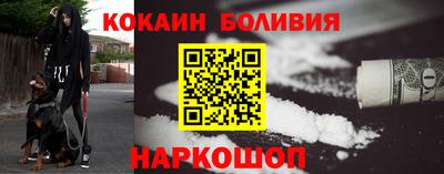 синтетический гашиш Будённовск