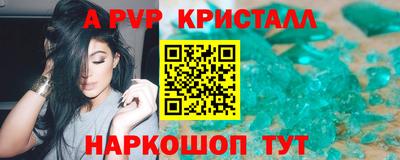 дурь Бугуруслан