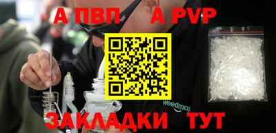 дурь Бугуруслан