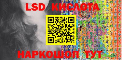 дурь Бугуруслан