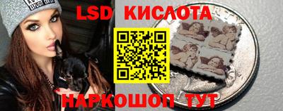 синтетический гашиш Будённовск