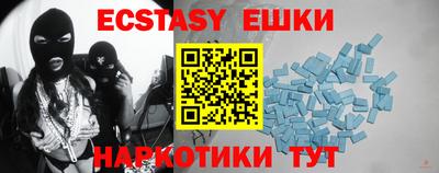 мдпв Бузулук