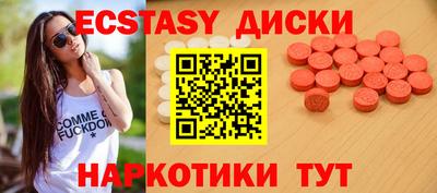дурь Бугуруслан