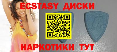 мдпв Бузулук