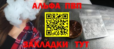 дурь Бугуруслан