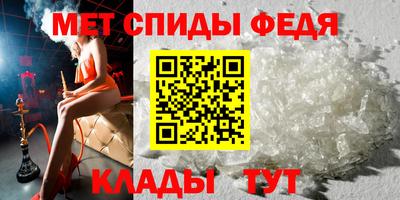 мдпв Бузулук