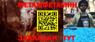 дурь Бугуруслан