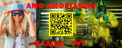 синтетический гашиш Будённовск